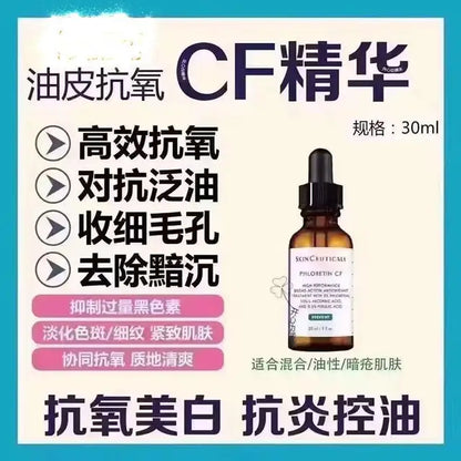 Pore Refining Radiance Serum